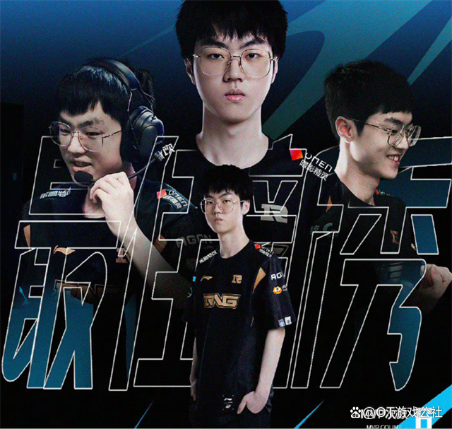 竞技宝- scout拿过s赛冠军吗 