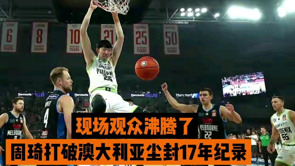 包含西亚卡姆回归赛场，高光表现首场状态亮眼，DWG观众沸腾！的词条