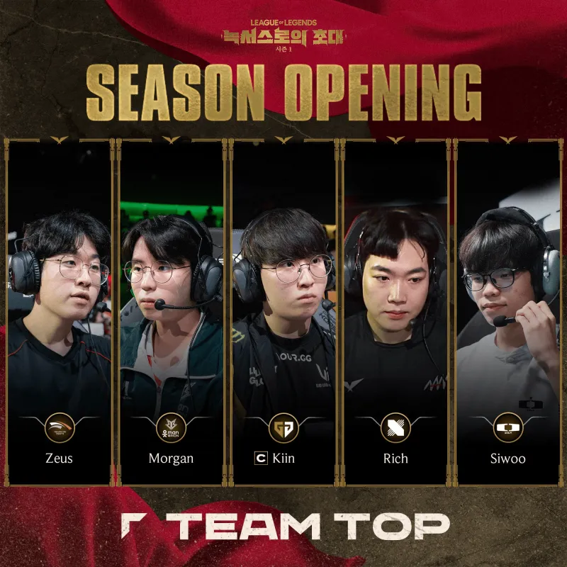 竞技宝-包含Karsa新星比分优势明显表现惊艳，RNG未来可期！的词条