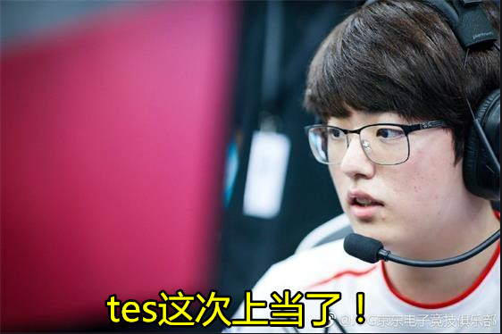 竞技宝-Doinb在日本队比赛中高光表现,战术调整引发热议!的简单介绍